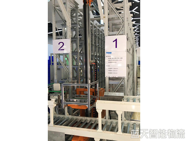 堆垛機詳細(xì)