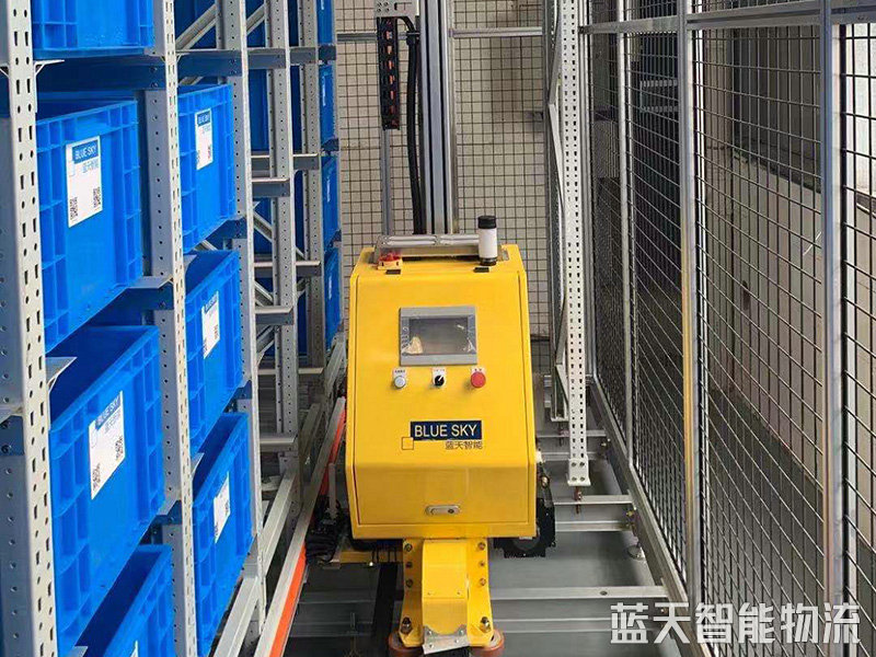 湖南藍(lán)天智能物流裝備有限公司,長(zhǎng)沙物流倉(cāng)儲(chǔ)平臺(tái)運(yùn)營(yíng),長(zhǎng)沙智能物流裝備研發(fā)生產(chǎn),人工智能應(yīng)用 湖南藍(lán)天智能物流裝備有限公司,長(zhǎng)沙物流倉(cāng)儲(chǔ)平臺(tái)運(yùn)營(yíng),長(zhǎng)沙智能物流裝備研發(fā)生產(chǎn),人工智能應(yīng)用